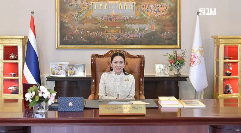 นายกฯ ตรวจความเรียบร้อย ห้องทำงาน เก้าอี้ รับวันเด็กแห่งชาติ 2568