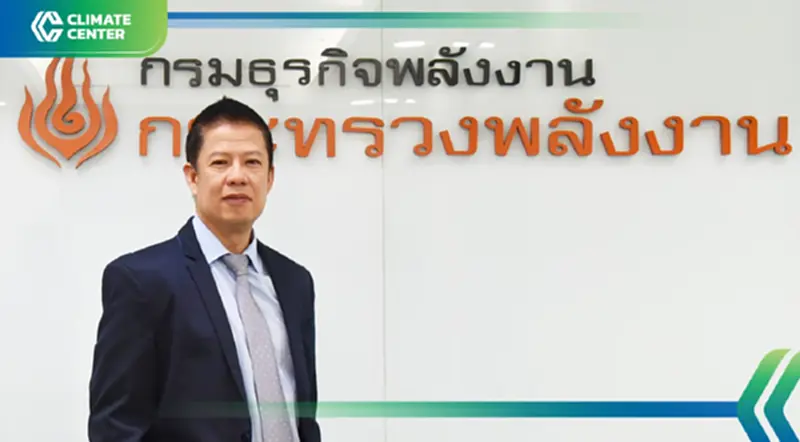รถ EV-ขนส่งทางรางมาแรง ฉุดยอดใช้นํ้ามันกลุ่มเบนซินร่วง รถ EV-ขนส่งทางรางมาแรง ฉุดยอดใช้นํ้ามันกลุ่มเบนซินร่วง