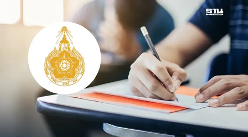 สมัครสอบก.พ. ภาค ก. e-Exam ปี 68 เปิดรับสมัครวันไหน เช็คช่องทางสมัครที่นี่ สมัครสอบก.พ. ภาค ก. e-Exam ปี 68 เปิดรับสมัครวันไหน เช็คช่องทางสมัครที่นี่