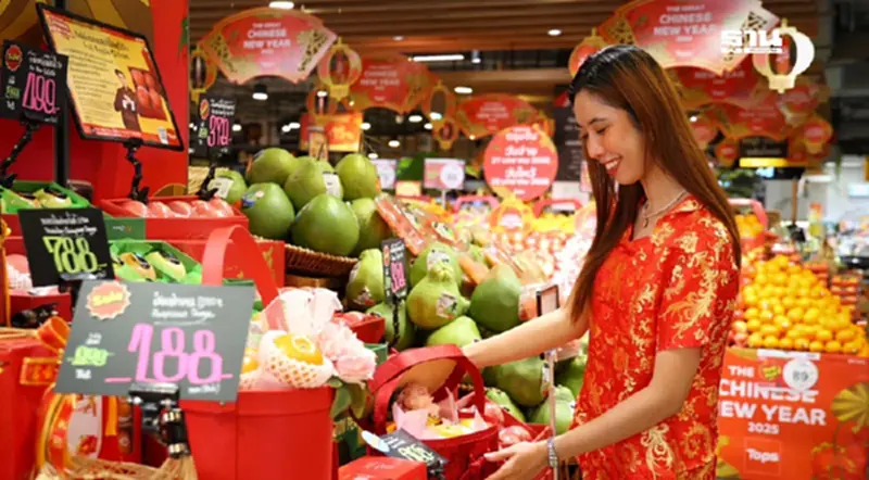 เปิด 10 สินค้ามหามงคลเกรดพรีเมียม พิเศษสำหรับตรุษจีนปี 2568 เปิด 10 สินค้ามหามงคลเกรดพรีเมียม พิเศษสำหรับตรุษจีนปี 2568