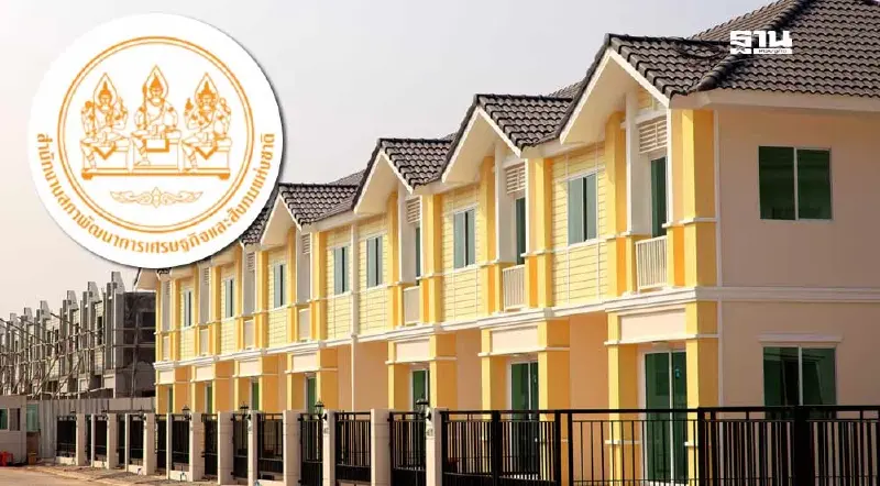 สภาพัฒน์ แนะ “บ้านเพื่อคนไทย” นำร่องบางซื่อ กม.11 พ่วง มักกะสัน-สถานีแม่น้ำ