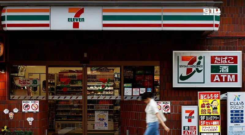 สื่อนอกตีข่าว ผู้ก่อตั้ง 7-11 ญี่ปุ่นเล็งซื้อกิจการคืน กำลังขอ CP ร่วมลงทุน