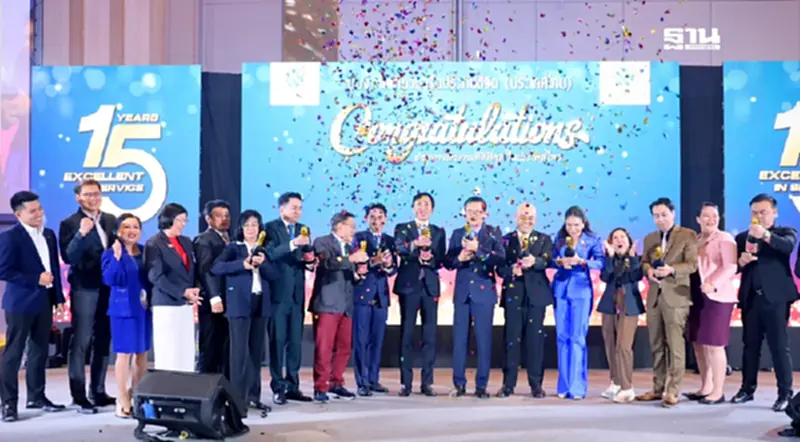 โตเกียวมารีนประกันชีวิต คิกออฟ 2025 “ปีแห่งความรุ่งโรจน์” โตเกียวมารีนประกันชีวิต คิกออฟ 2025 “ปีแห่งความรุ่งโรจน์”