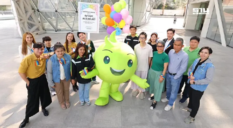 AIS ร่วมเฉลิมฉลอง “สมรสเท่าเทียม” ผ่านบริการดิจิทัลขบวนสิทธิพิเศษ AIS ร่วมเฉลิมฉลอง “สมรสเท่าเทียม” ผ่านบริการดิจิทัลขบวนสิทธิพิเศษ