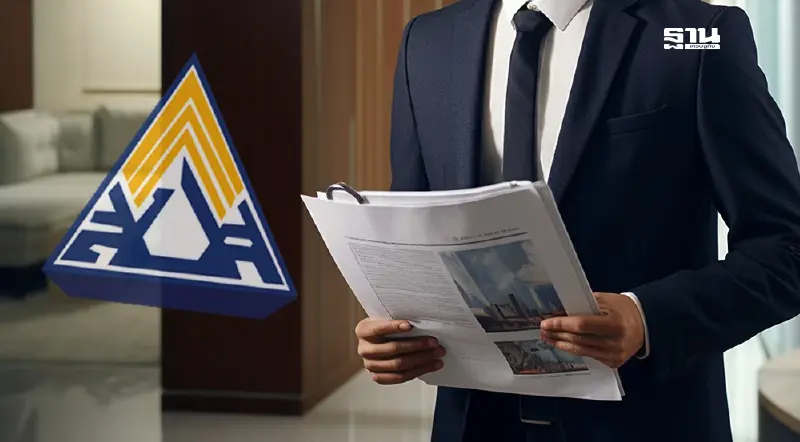 ประกันสังคมเตือนนายจ้างแจ้งเข้า-ออกลูกจ้างล่าช้า โทษหนักทั้งจำทั้งปรับ