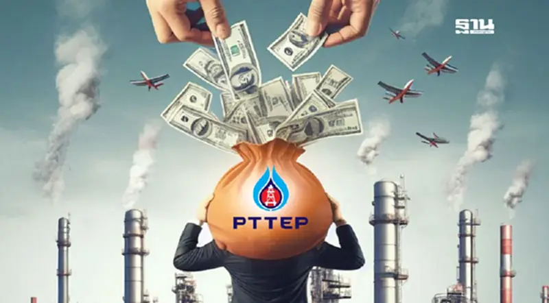 ปตท.สผ. ทุ่มกว่า 2.61 แสนล้านปี 68 เพิ่มผลิตปิโตรเลียม-ปี 67 กำไรเกิน 7 หมื่นล. ปตท.สผ. ทุ่มกว่า 2.61 แสนล้านปี 68 เพิ่มผลิตปิโตรเลียม-ปี 67 กำไรเกิน 7 หมื่นล.
