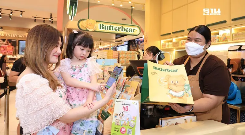 AIS ยกขบวนสิทธิพิเศษรับวันเด็ก แลก AIS Points กินฟรี-ส่วนลด เริ่มต้น 1 พอยท์