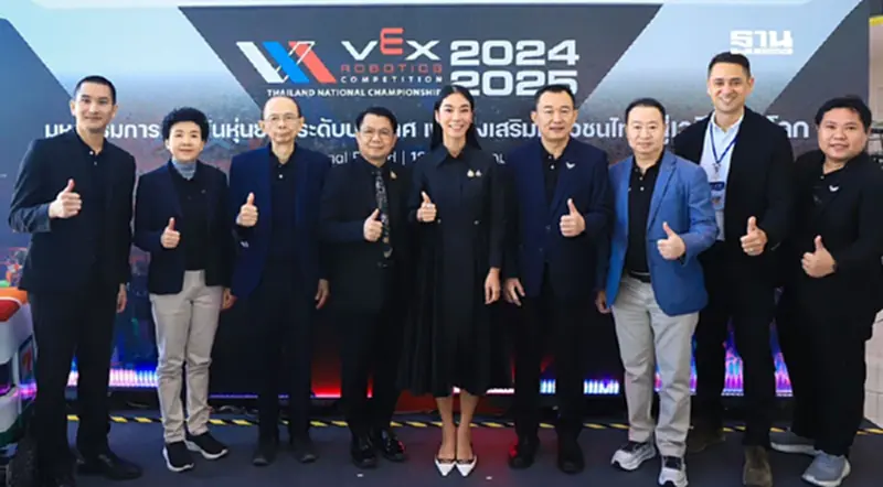 ทัพเยาวชน ร่วมชิงชัยมหกรรมแข่งขันหุ่นยนต์ฯ VEX Robotics ทัพเยาวชน ร่วมชิงชัยมหกรรมแข่งขันหุ่นยนต์ฯ VEX Robotics