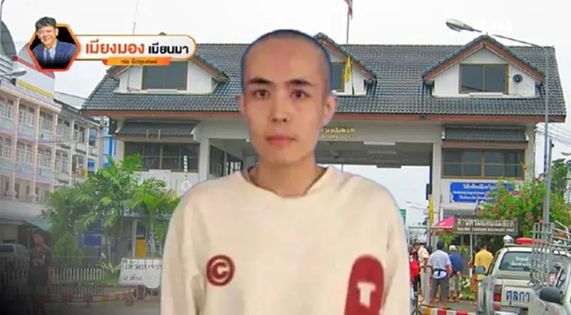 ปรากฏการณ์ ซิง ซิง บทเรียนที่ไทยควรเรียนรู้ 2 ปรากฏการณ์ ซิง ซิง บทเรียนที่ไทยควรเรียนรู้ 2