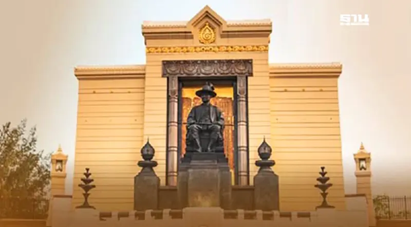 "พระราชพิธีสมมงคล" 14 ม.ค. 68 รัฐบาลเชิญร่วมพิธีสำคัญกับ 7 กิจกรรมทั่วไทย "พระราชพิธีสมมงคล" 14 ม.ค. 68 รัฐบาลเชิญร่วมพิธีสำคัญกับ 7 กิจกรรมทั่วไทย