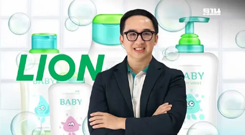 ไลอ้อน ทุ่ม 120 ล้าน นำทัพ ‘โคโดโม’ จับมือ Care Bears รุกครีมอาบน้ำเด็กพันล้าน ไลอ้อน ทุ่ม 120 ล้าน นำทัพ ‘โคโดโม’ จับมือ Care Bears รุกครีมอาบน้ำเด็กพันล้าน