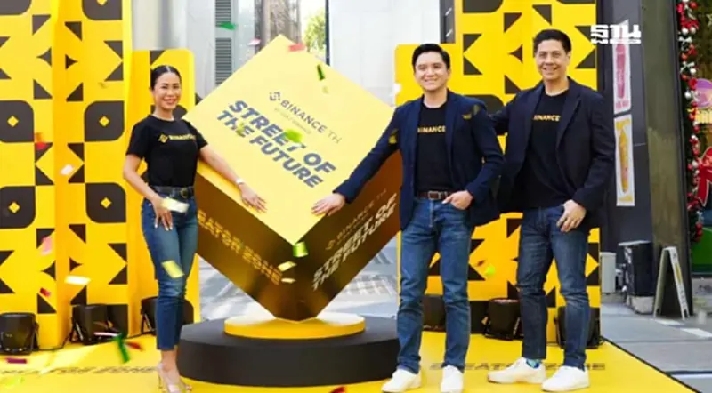 จัดใหญ่ ฉลองครบรอบ 1 ปีกับความสำเร็จของ BINANCE TH จัดใหญ่ ฉลองครบรอบ 1 ปีกับความสำเร็จของ BINANCE TH