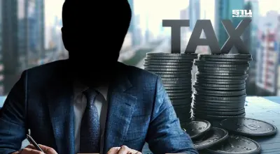 เปิด 20 อันดับ บริษัทจ่ายภาษีสูงสุด ปตท.สผ. ครองแชมป์กว่า 2 หมื่นล้าน