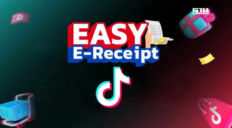 3 วันแรก Easy E-Receipt 2568 กระตุ้นยอดขาย TikTok Shop คึกคัก 3 วันแรก Easy E-Receipt 2568 กระตุ้นยอดขาย TikTok Shop คึกคัก