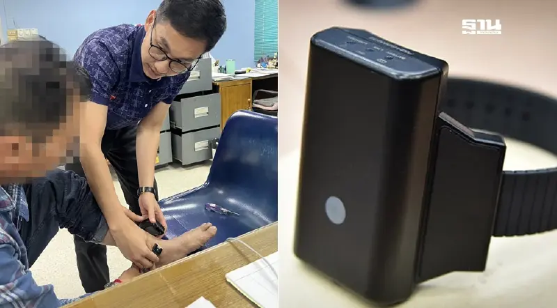 8 วันปีใหม่ 68 ยอดคุมความประพฤติกว่า 7,237 คดี ติด EM 43 ราย