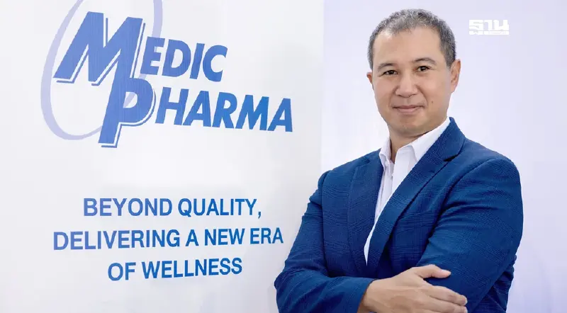 BDMS รุกธุรกิจสุขภาพและความงามครบวงจร ขยายตลาดผู้บริโภคทุกช่วงวัย