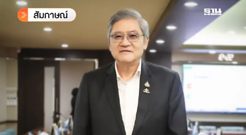 ส่งออกข้าวปี 68 หดตัว “อียู” จ้องรีดภาษีเพิ่ม จี้ไทยเร่ง “ข้าวคาร์บอนต่ำ" ส่งออกข้าวปี 68 หดตัว “อียู” จ้องรีดภาษีเพิ่ม จี้ไทยเร่ง “ข้าวคาร์บอนต่ำ"