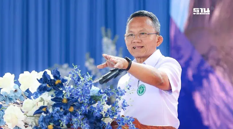 สมศักดิ์ เอาใจ อสม. จ่อลงนาม ธ.ก.ส.ปล่อยกู้ดอกเบี้ยต่ำ