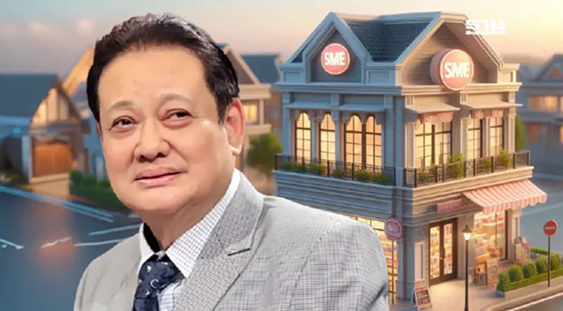 เปิดเคล็ดลับธุรกิจ เอกชน-เอสเอ็มอี ทำแผนยุทธศาสตร์รับความท้าทาย เปิดเคล็ดลับธุรกิจ เอกชน-เอสเอ็มอี ทำแผนยุทธศาสตร์รับความท้าทาย