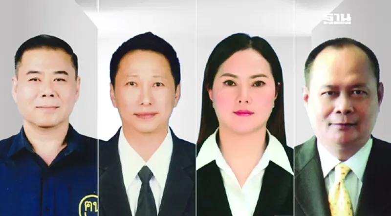 จับตาโค้งสุดท้าย เลือกตั้ง"นายก อบจ. บุรีรัมย์ " 1 ก.พ. 68 ร้อนระอุ จับตาโค้งสุดท้าย เลือกตั้ง"นายก อบจ. บุรีรัมย์ " 1 ก.พ. 68 ร้อนระอุ