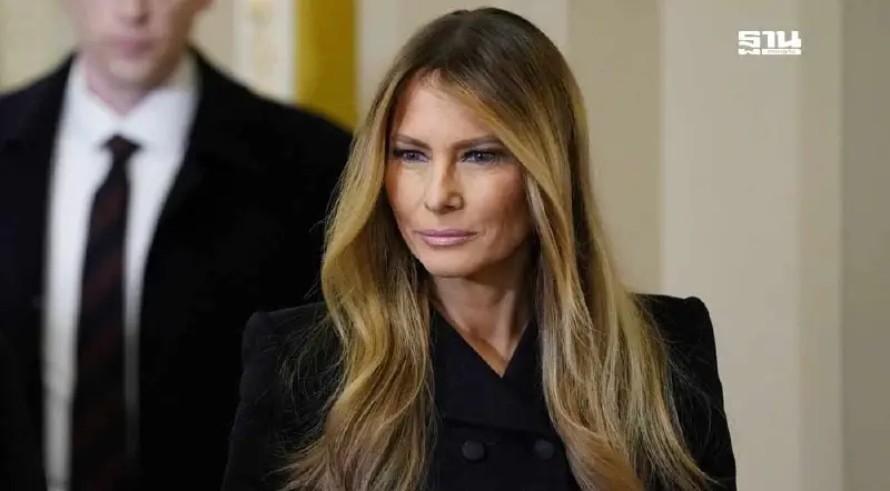 เมลาเนีย ทรัมป์ จากนางแบบสู่สุภาพสตรีหมายเลขหนึ่งที่โลกจับตา