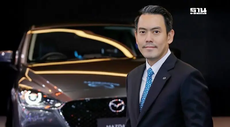 มาสด้า แต่งตั้งคนไทย ธีร์ เพิ่มพงศ์พันธ์ นั่งแท่นซีอีโอคนแรก มาสด้า แต่งตั้งคนไทย ธีร์ เพิ่มพงศ์พันธ์ นั่งแท่นซีอีโอคนแรก