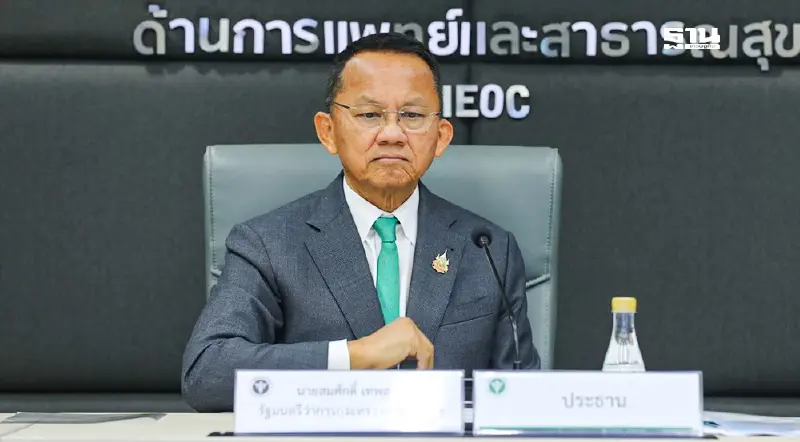 ฝุ่น PM 2.5 เกินมาตรฐาน สมศักดิ์ สั่งยกระดับมาตรการฉุกเฉิน