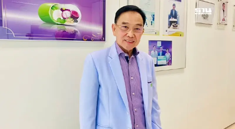 3 ปัจจัยเสี่ยง ทำลาย "ภูมิคุ้มกัน" ของร่างกายสู่การเกิดโรค 3 ปัจจัยเสี่ยง ทำลาย "ภูมิคุ้มกัน" ของร่างกายสู่การเกิดโรค
