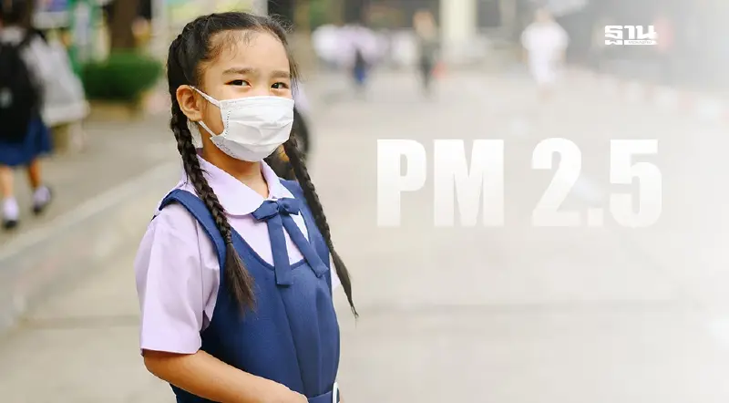 สั่งปิดโรงเรียน กทม. แล้ว 103 แห่ง หลังค่าฝุ่น PM2.5 พุ่งสูงเกินมาตรฐาน