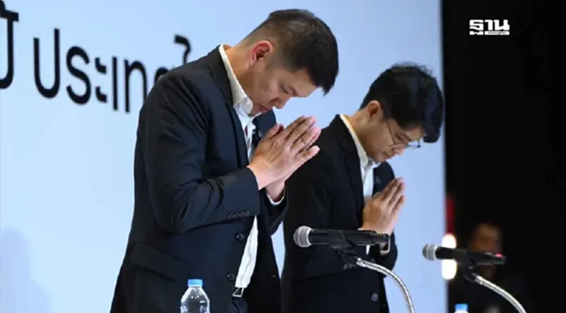 OPPO ประกาศยุติติดตั้งแอปฯสินเชื่อทั้งหมด พร้อมเยียวยาผู้ได้รับผลกระทบ OPPO ประกาศยุติติดตั้งแอปฯสินเชื่อทั้งหมด พร้อมเยียวยาผู้ได้รับผลกระทบ