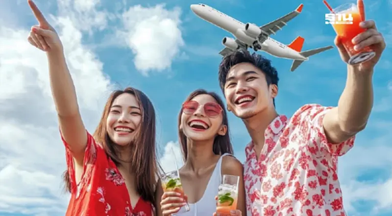 งานเที่ยวทั่วไทย ไปทั่วโลก เริ่ม 16-19 ม.ค.68 มัดรวมไฮไลต์-โปรโมชันที่นี่ งานเที่ยวทั่วไทย ไปทั่วโลก เริ่ม 16-19 ม.ค.68 มัดรวมไฮไลต์-โปรโมชันที่นี่