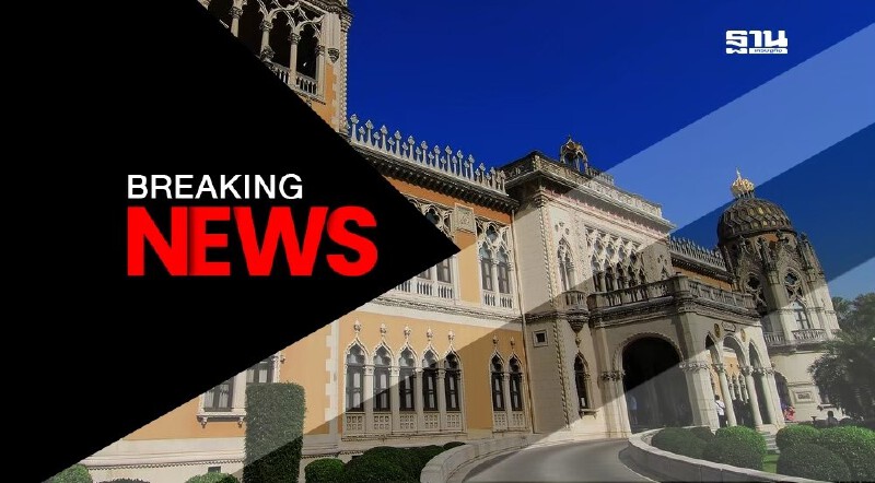 .ด่วน! ครม.ผ่าน ร่าง พ.ร.ก.ไซเบอร์ แบงก์-ค่ายมือถือ ร่วมจ่ายเหยื่อคอลเซ็นเตอร์ เริ่ม ก.พ.นี้.