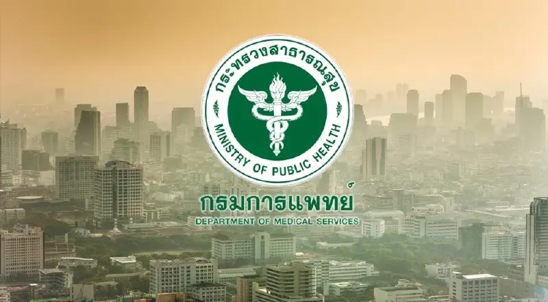 คนไทยป่วย "มะเร็งปอด" ติดอันดับ 1 ในภาคเหนือ พบมากที่สุดเป็นอุบัติการณ์