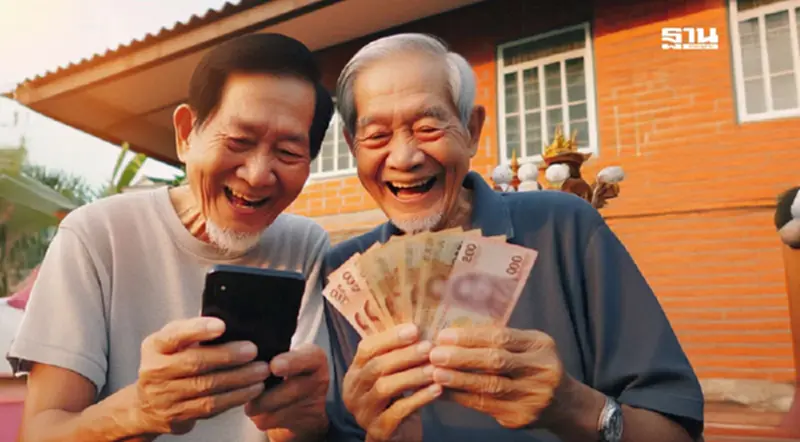 คลังสรุปยอดผู้สูงอายุ 3 ล้านคน รับเงิน 10000 บาท เปิดเช็คสิทธิ 22 ม.ค.นี้ คลังสรุปยอดผู้สูงอายุ 3 ล้านคน รับเงิน 10000 บาท เปิดเช็คสิทธิ 22 ม.ค.นี้