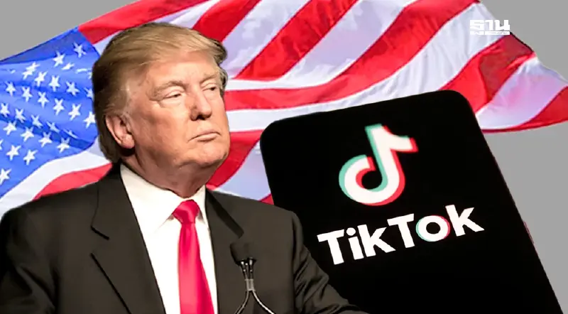 ทรัมป์ส่งสัญญาณต่ออายุ TikTok 90 วัน ก่อนถึงเส้นตาย