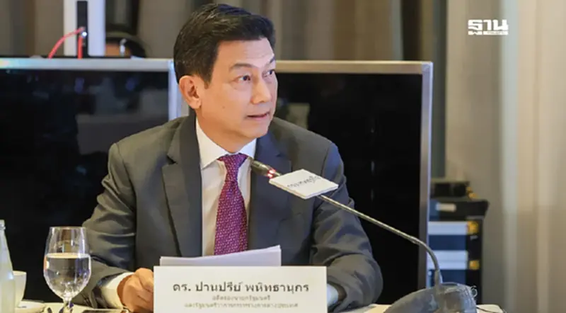 “ปานปรีย์” กางโจทย์ 4 ข้อเตรียมรับมือผลกระทบนโยบายทรัมป์ 2.0 “ปานปรีย์” กางโจทย์ 4 ข้อเตรียมรับมือผลกระทบนโยบายทรัมป์ 2.0