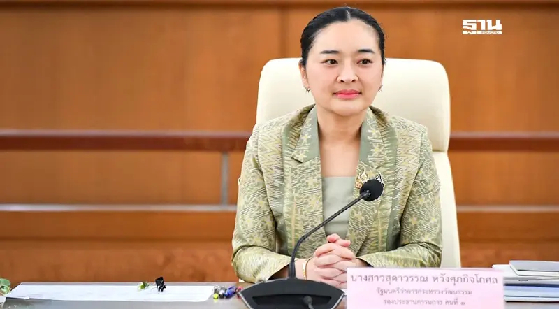 กางแผน 4-3-2-1 วธ.ชงงบฯปี 69 ลุย Soft Power เศรษฐกิจวัฒนธรรม