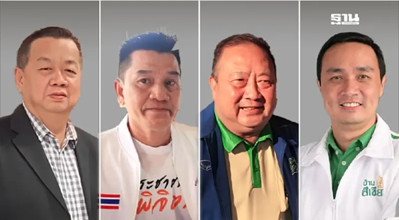 ลุ้นระทึก! ซึกชิงเก้าอี้นายก อบจ.เมืองชาละวัน 1 กุมภาฯ ลุ้นระทึก! ซึกชิงเก้าอี้นายก อบจ.เมืองชาละวัน 1 กุมภาฯ