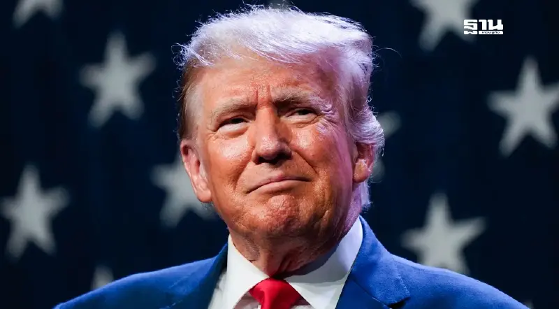 'ทรัมป์' ไอเดียกระฉูด ประกาศตั้งหน่วยงานใหม่เก็บภาษีต่างชาติ 