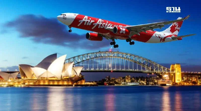 ไปต่อไม่ไหว ไทยแอร์เอเชีย เอ็กซ์ หยุดบิน เส้นทางกรุงเทพฯ-ซิดนีย์  18 ก.พ.นี้