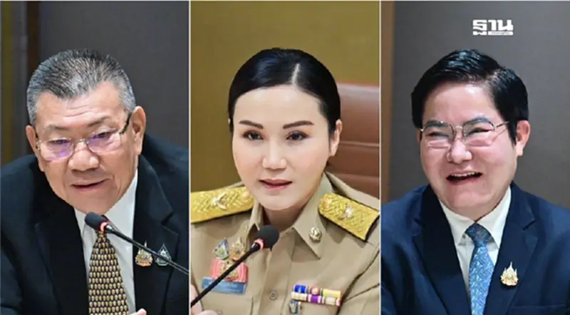 เกษตรฯ ถกงบปี 69 เน้น น้ำ ดิน ปัจจัยการผลิต เพิ่มความสามารถแข่งตลาดโลก เกษตรฯ ถกงบปี 69 เน้น น้ำ ดิน ปัจจัยการผลิต เพิ่มความสามารถแข่งตลาดโลก