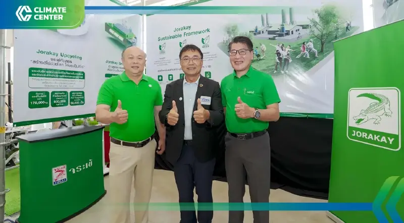 ลุยลดคาร์บอน-แก้ปัญหาโลกเดือด "จระเข้" ร่วม จุดพลุ “สระบุรีแซนด์บ็อกซ์”