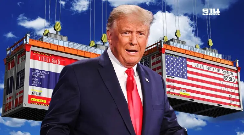 เกาะติด รับมือนโยบายทรัมป์ 2.0 เปิด 29 กลุ่มสินค้าเสี่ยงโดนเก็บภาษี