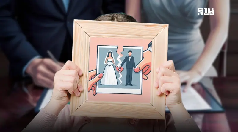 “กฎหมายฟ้องชู้” ฉบับใหม่ ฟ้องหย่า-ฟ้องเรียกค่าเสียหายได้ทุกเพศ “กฎหมายฟ้องชู้” ฉบับใหม่ ฟ้องหย่า-ฟ้องเรียกค่าเสียหายได้ทุกเพศ