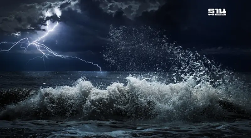 กรมอุตุฯเตือนพรุ่งนี้ 4 จว.ภาคใต้ฝนตกหนักถึงหนักมาก เรือเล็กงดออกจากฝั่ง กรมอุตุฯเตือนพรุ่งนี้ 4 จว.ภาคใต้ฝนตกหนักถึงหนักมาก เรือเล็กงดออกจากฝั่ง