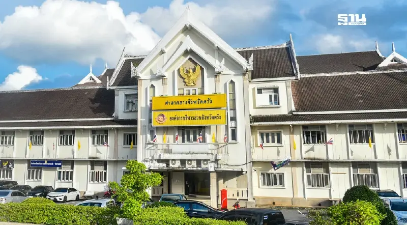 ส่องสนามเลือกตั้ง นายก อบจ.ตรัง เช็ก 3 รายชื่อผู้สมัครท้าชิงโค้งสุดท้าย