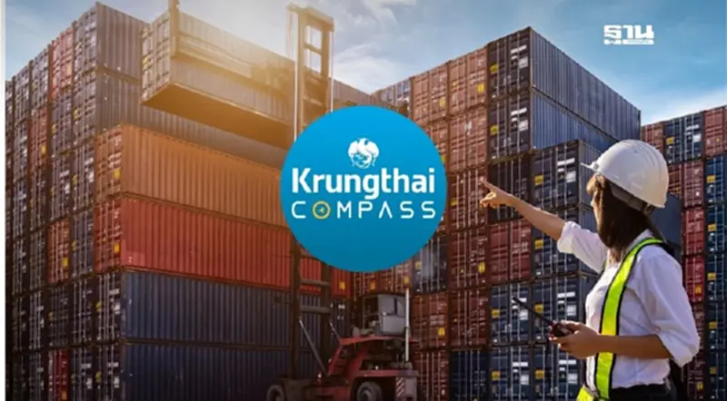 Krungthai COMPASS ประเมินส่งออกไทยปี 68 ชะลอลง ฉุดเศรษฐกิจโต Krungthai COMPASS ประเมินส่งออกไทยปี 68 ชะลอลง ฉุดเศรษฐกิจโต