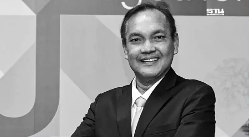 อาลัย "ดร.จงรัก" อธิการบดี ม.เกษตรฯ เสียชีวิตในวัย 55 ปี อาลัย "ดร.จงรัก" อธิการบดี ม.เกษตรฯ เสียชีวิตในวัย 55 ปี
