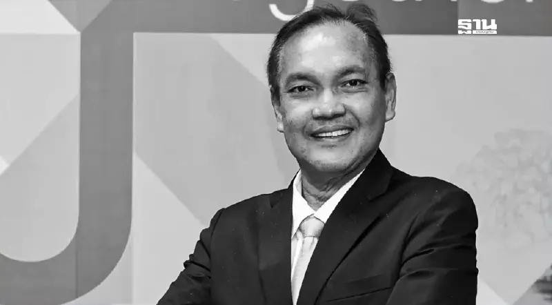 อาลัย "ดร.จงรัก" อธิการบดี ม.เกษตรฯ เสียชีวิตในวัย 55 ปี