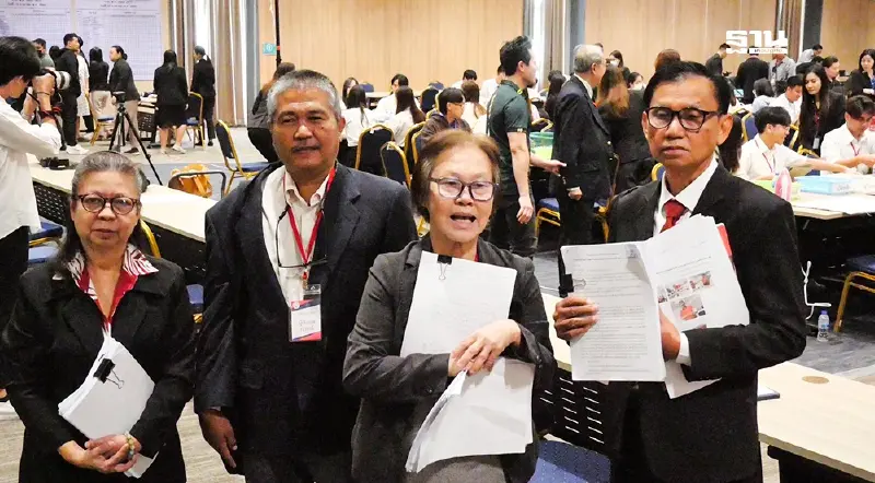 จี้ตรวจสอบเลือกตั้ง บอร์ดแพทยสภา ชี้ไม่สุจริต -โปร่งใส จี้ตรวจสอบเลือกตั้ง บอร์ดแพทยสภา ชี้ไม่สุจริต -โปร่งใส